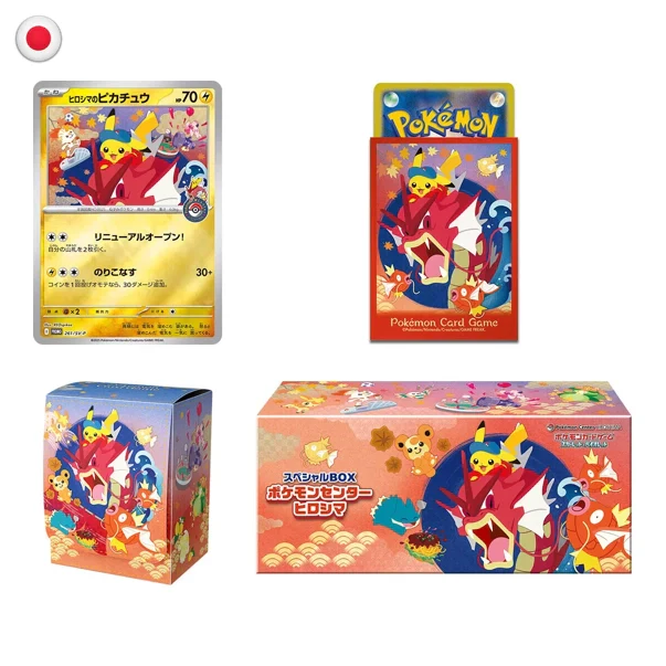 Box Hiroshima Pokemon Center Special Collection JAP