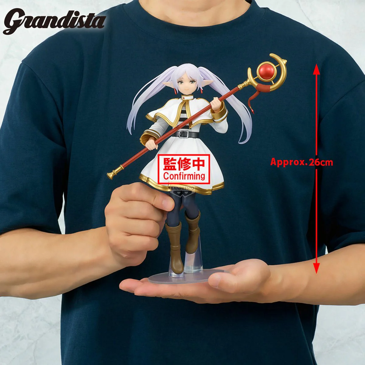 Figure Frieren Beyond Journey's End Grandista 26 cm - Image 3