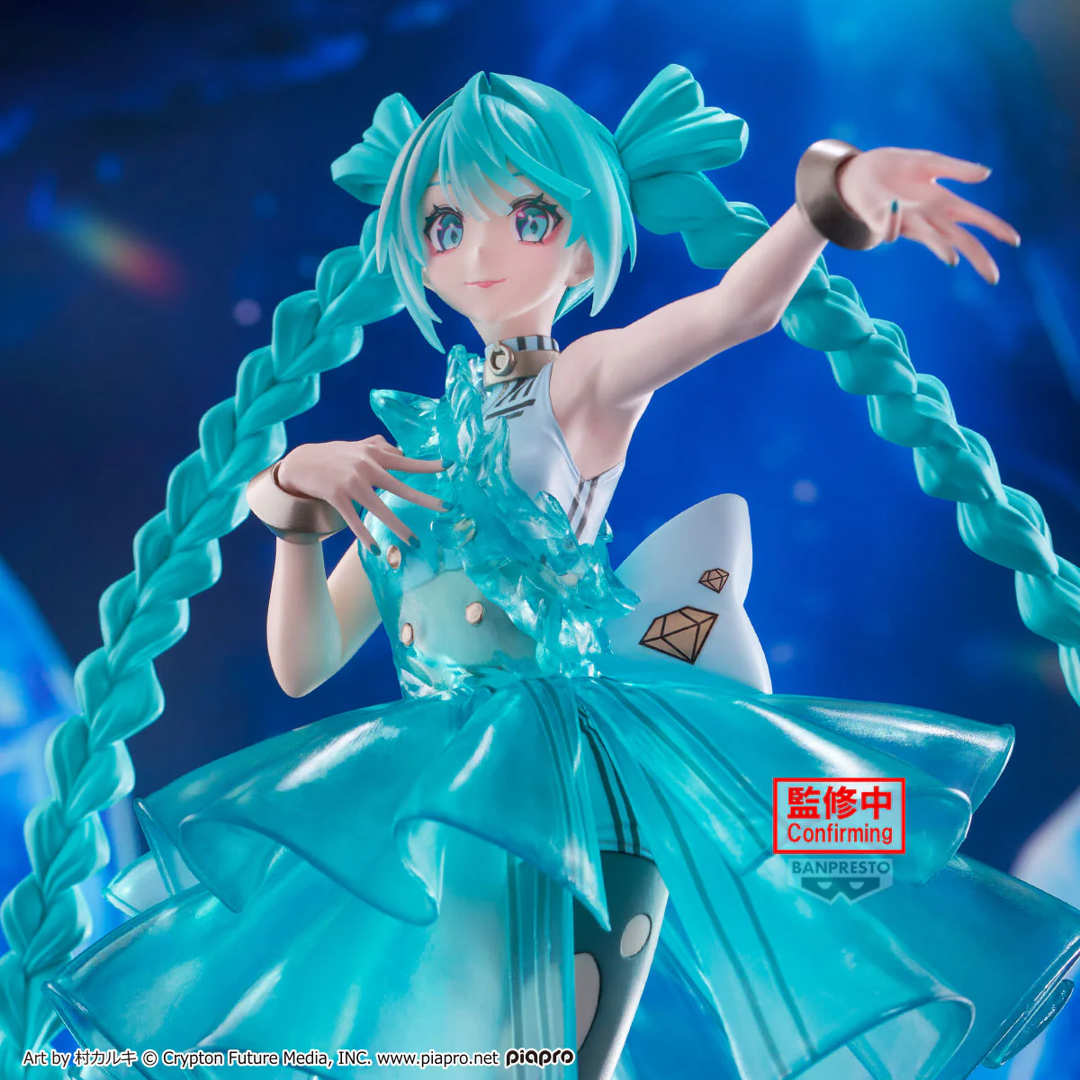 Figure Hatsune Miku Emerald Gem Clearluxe 28 cm - Image 2