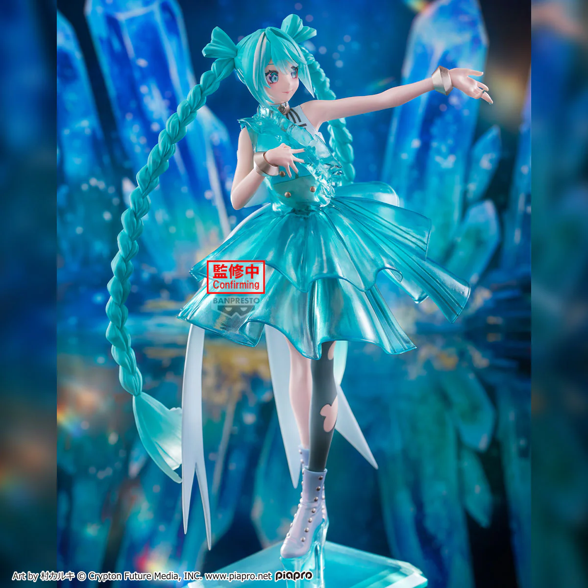 Figure Hatsune Miku Emerald Gem Clearluxe 28 cm - Image 3