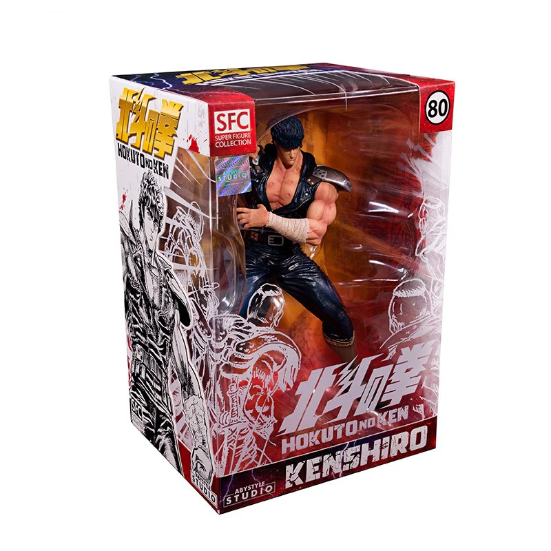 Figure Ken Hokuto No Ken SFC - Image 5