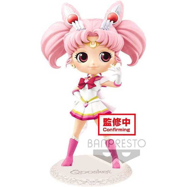Figure Super Sailor Chibi Moon Sailor Moon Qposket Sailor Moon Eternal