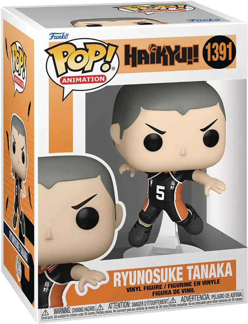 Funko Pop Ryunosuke Tanaka 1391 Haikyu - Image 2