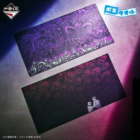 Ichiban KUJI Berserk Resisting Fate the Black Swordsman - Image 8