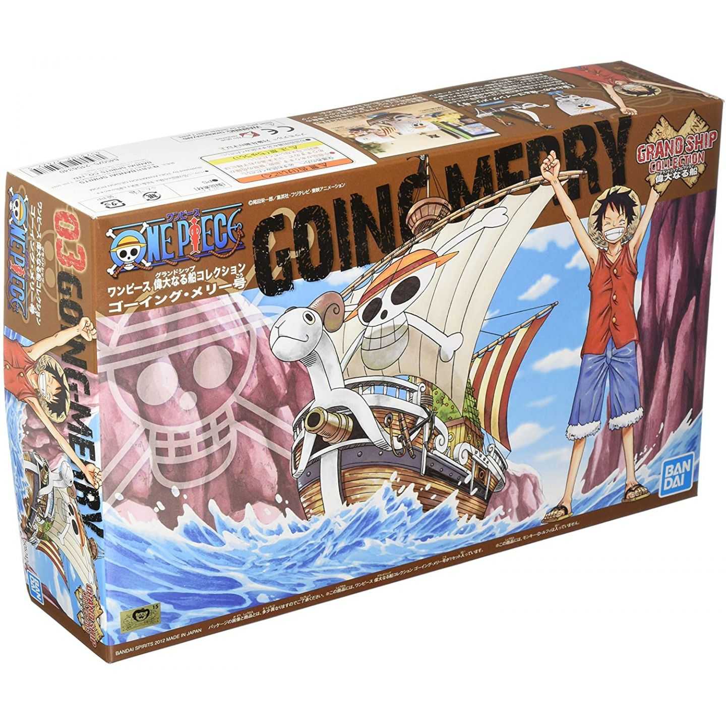 Modellino Going Merry Grand Ship Collection One Piece - Image 2