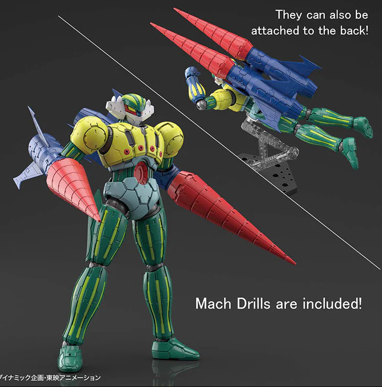 Modellino HG Kotetsu Jeeg Infinitism 1/144 15 cm - Image 3