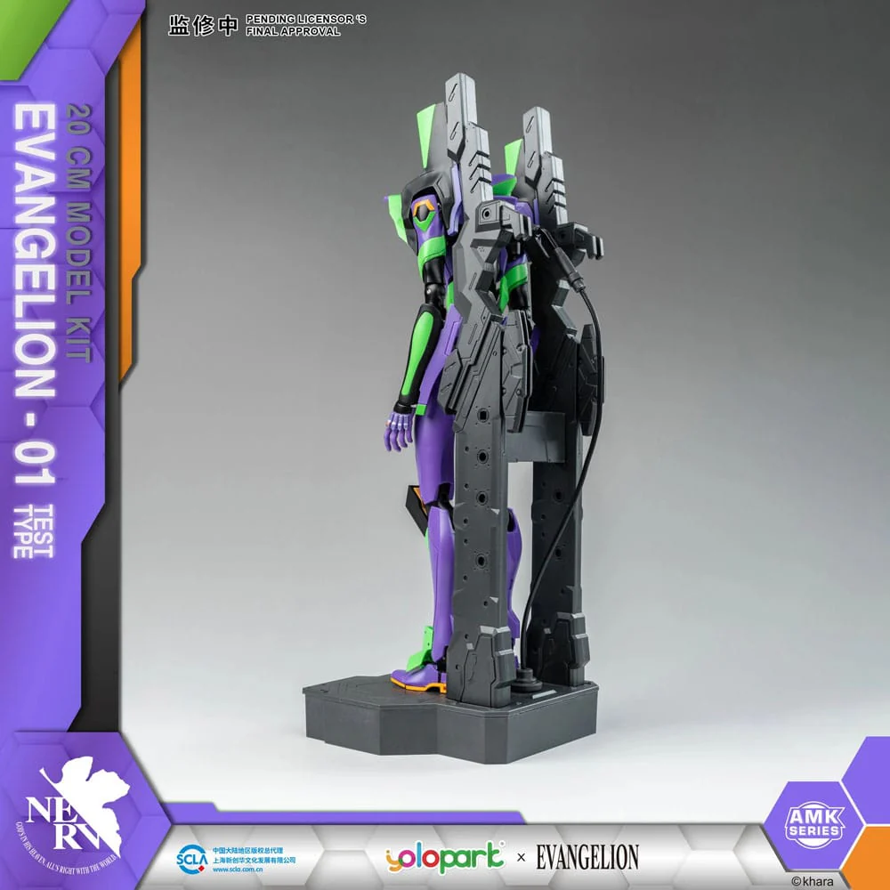 Modellino Neon Genesis Evangelion AMK Series Plastic Model Kit Eva-01 20 cm - Image 2