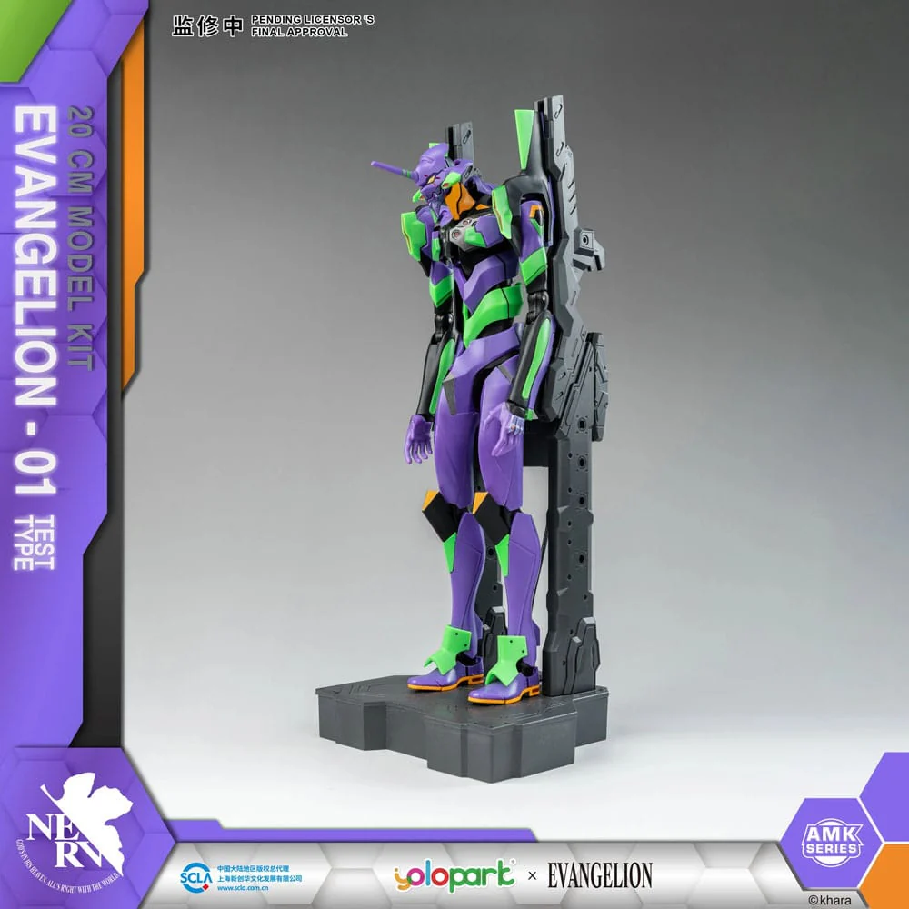 Modellino Neon Genesis Evangelion AMK Series Plastic Model Kit Eva-01 20 cm - Image 3