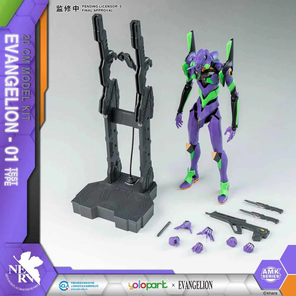 Modellino Neon Genesis Evangelion AMK Series Plastic Model Kit Eva-01 20 cm - Image 5