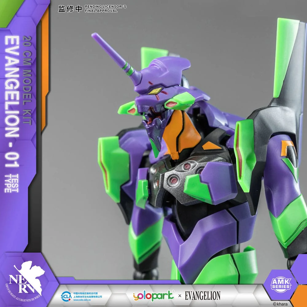Modellino Neon Genesis Evangelion AMK Series Plastic Model Kit Eva-01 20 cm - Image 6