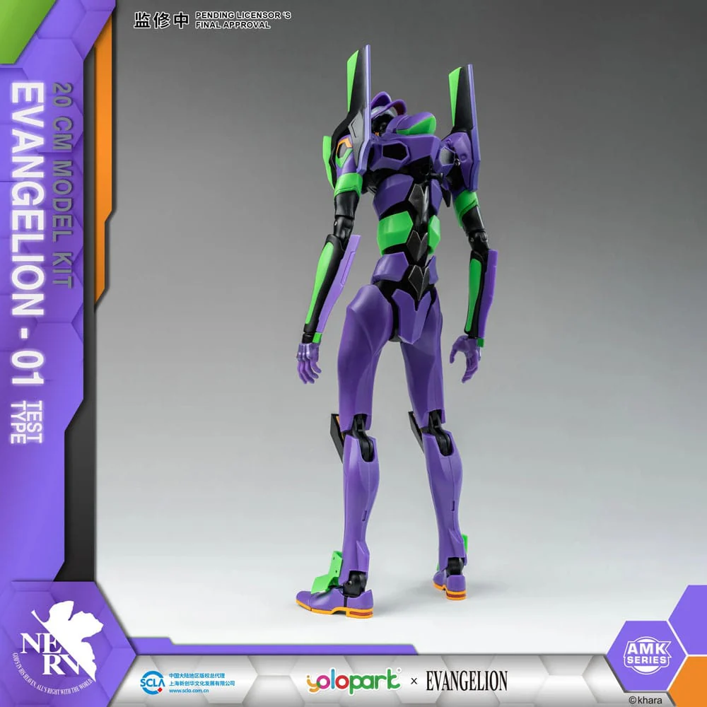 Modellino Neon Genesis Evangelion AMK Series Plastic Model Kit Eva-01 20 cm - Image 7