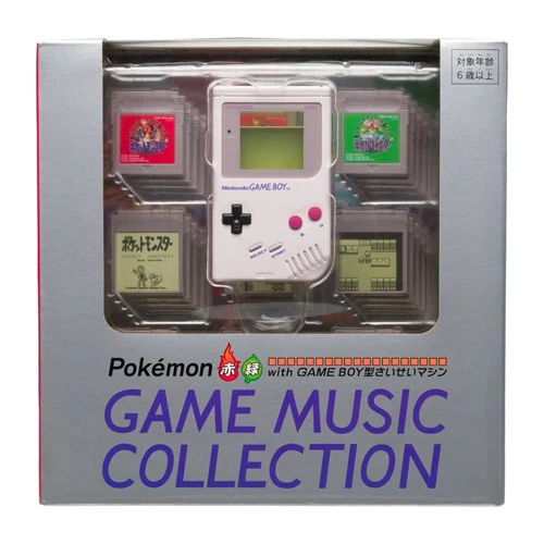 Pokemon Game Music Collection Red and Green Special Collection JAP - Image 2