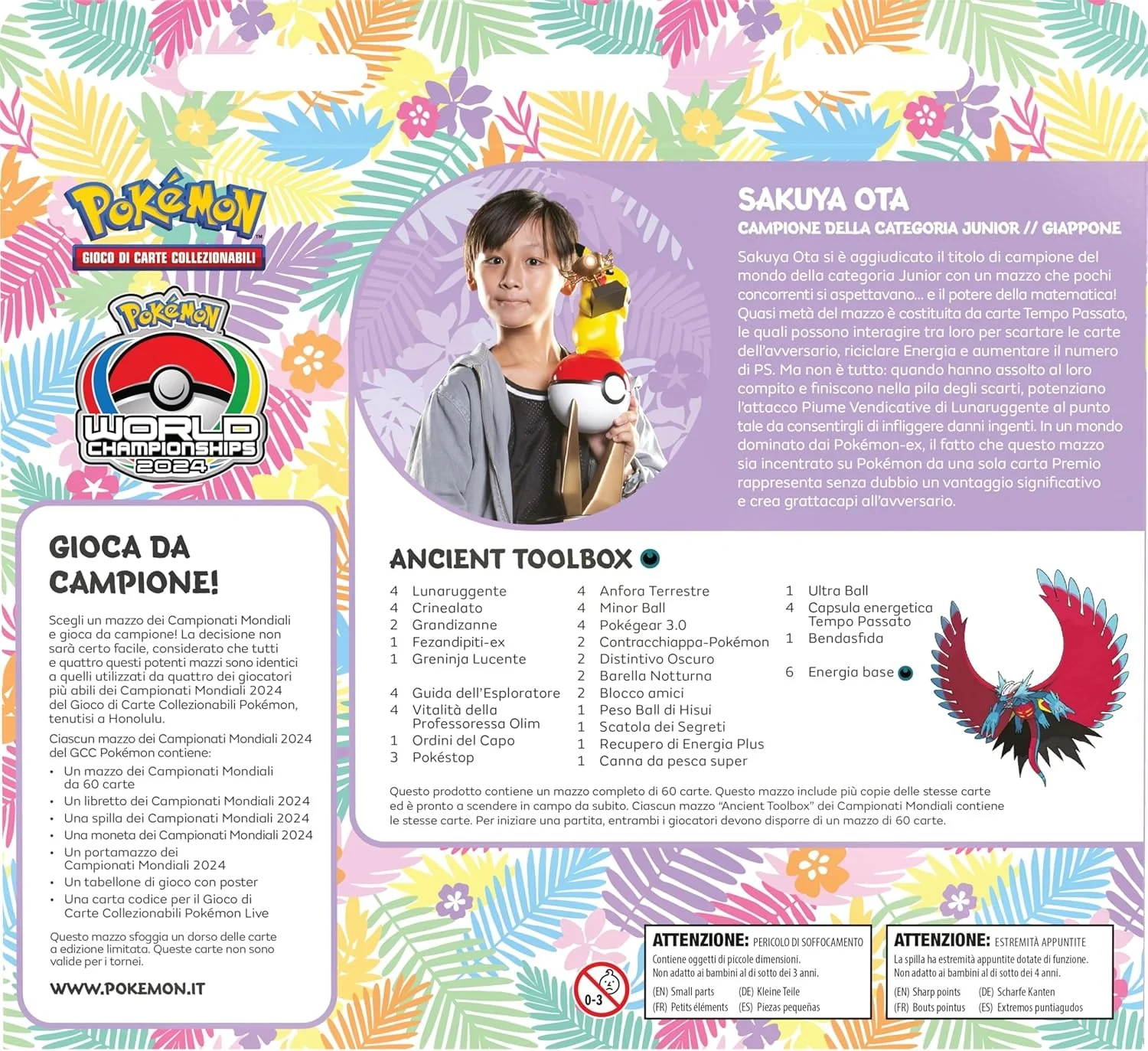 Pokémon Mazzo dei campionati mondiali – Sakuya Ota (Ancient Toolbox) 2024 (ITA) - Image 2