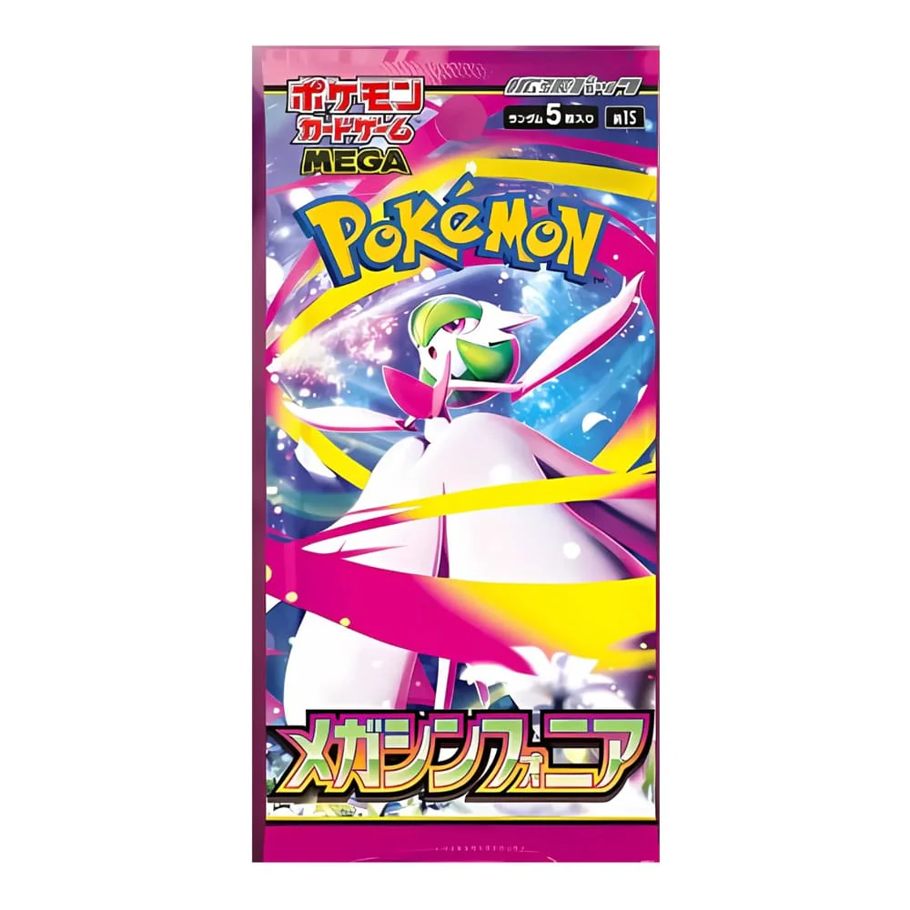Pokemon Symphonia busta da 5 carte edizione in giapponese