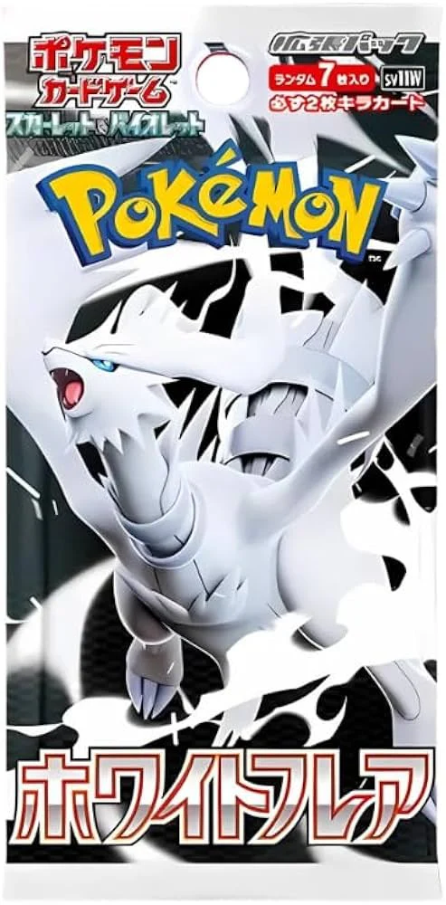 Pokemon White Flare sv11 Bustina da 7 carte edizione in giapponese