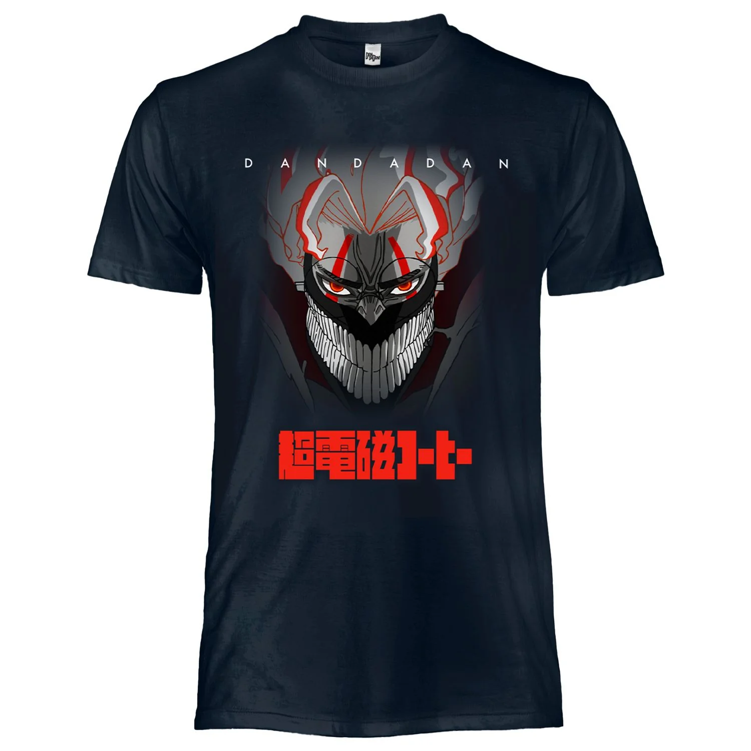 T-Shirt Dan Da Dan