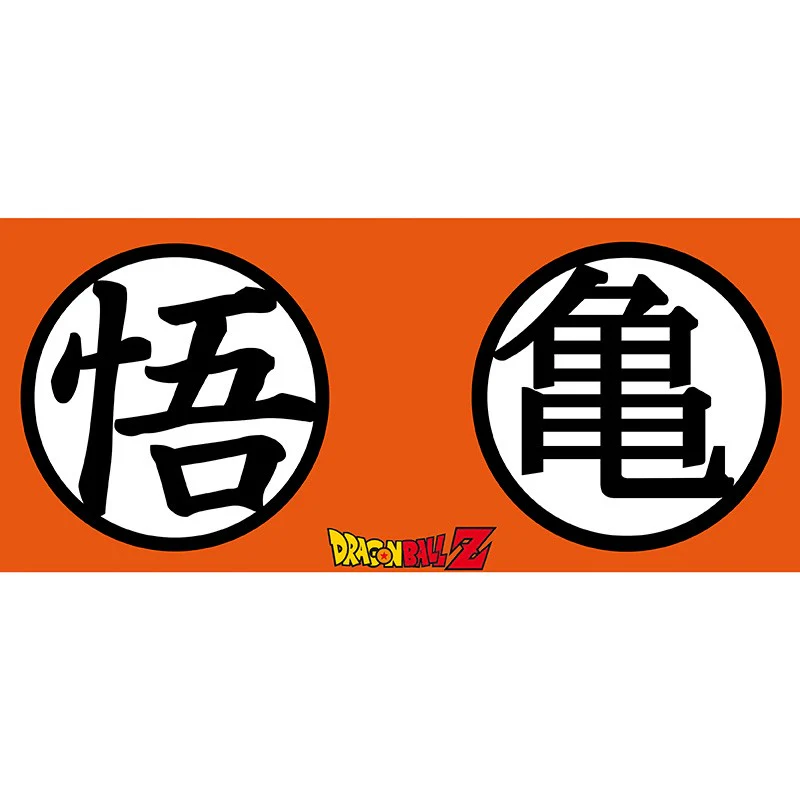 Tazza Dragon Ball Z con Kanji Kame e Go arancione - Image 5