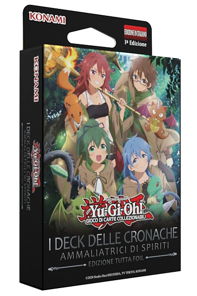 Yu-Gi-Oh! TCG